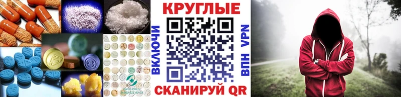 как найти   Семёнов  ЭКСТАЗИ 99% 