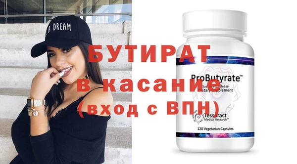 кокаин перу Аркадак