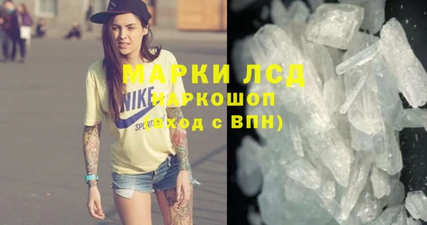 кокаин перу Аркадак