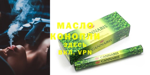 твердый Нефтекумск