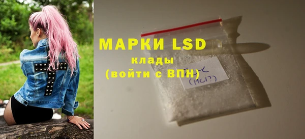 кокаин перу Аркадак