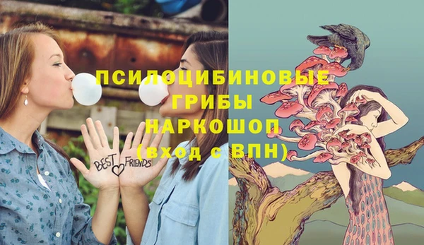 кокаин перу Аркадак