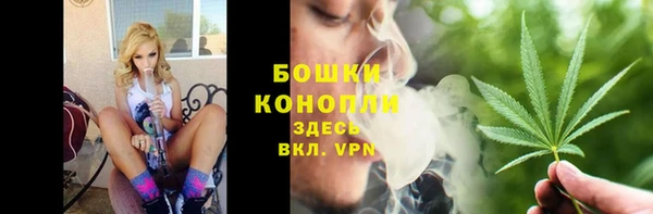 ECSTASY Арсеньев