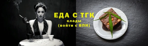 PSILOCYBIN Нефтегорск