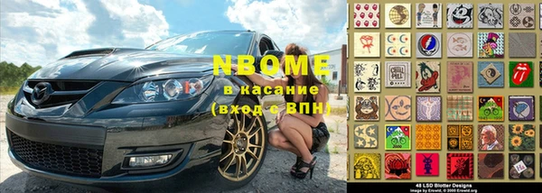кокаин перу Аркадак