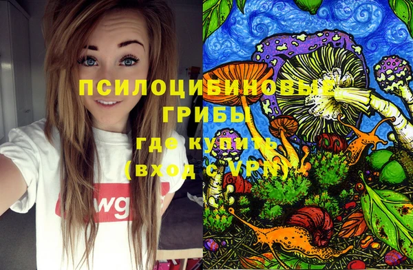 кокаин перу Аркадак