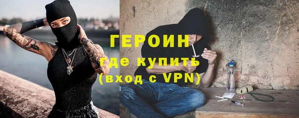 кокаин перу Аркадак