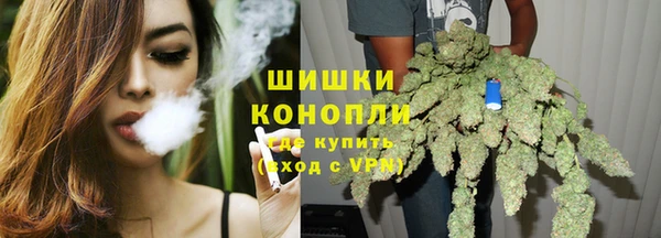 ECSTASY Арсеньев