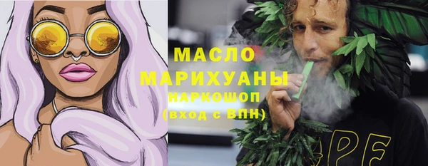 кокаин перу Аркадак