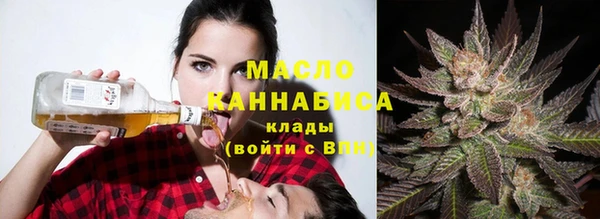 кокаин перу Аркадак
