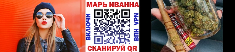 Бошки Шишки Amnesia  Семёнов 